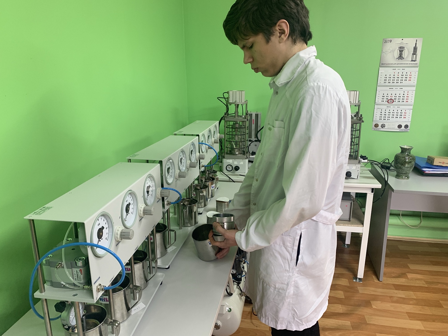 Геологоразведочная лаборатория